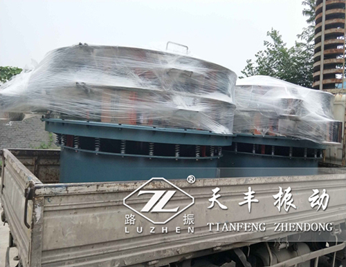 寧夏TS2000振動篩已發(fā)貨,丁經(jīng)理請注意查收！