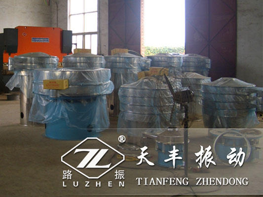 振動篩篩分質(zhì)量不好怎么回事？