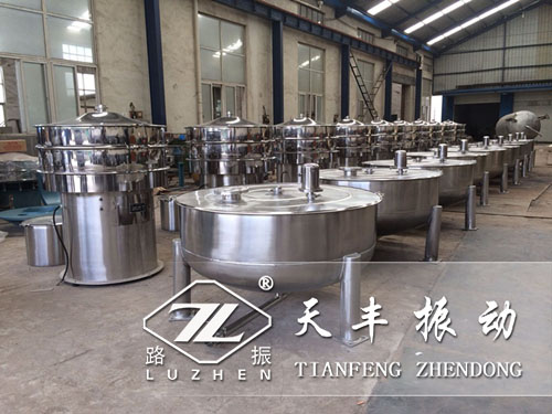 振動(dòng)篩廠家應(yīng)該怎樣更好服務(wù)好客戶？